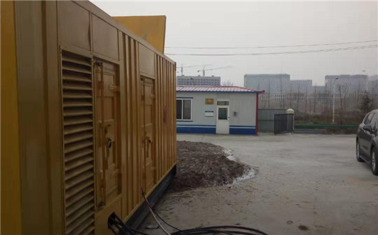 下谷坪土家族乡发电机组电缆选型核心注意事项